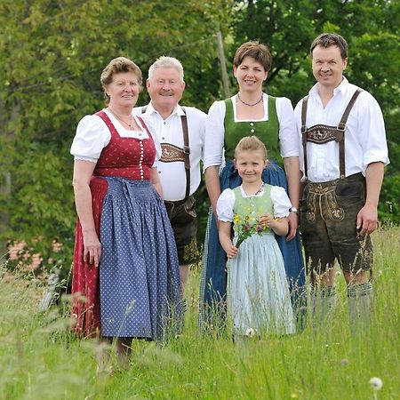 Hochgallinger Hof Зигсдорф Екстериор снимка